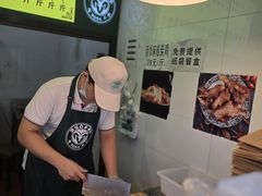 -洪记白水羊头(留学路店)