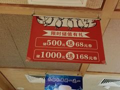 -管氏翅吧(国展店)