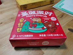 -好利来(新华百货店)