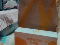 -麦当劳(团结湖店)