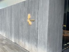 -晶采轩(万象天地店)