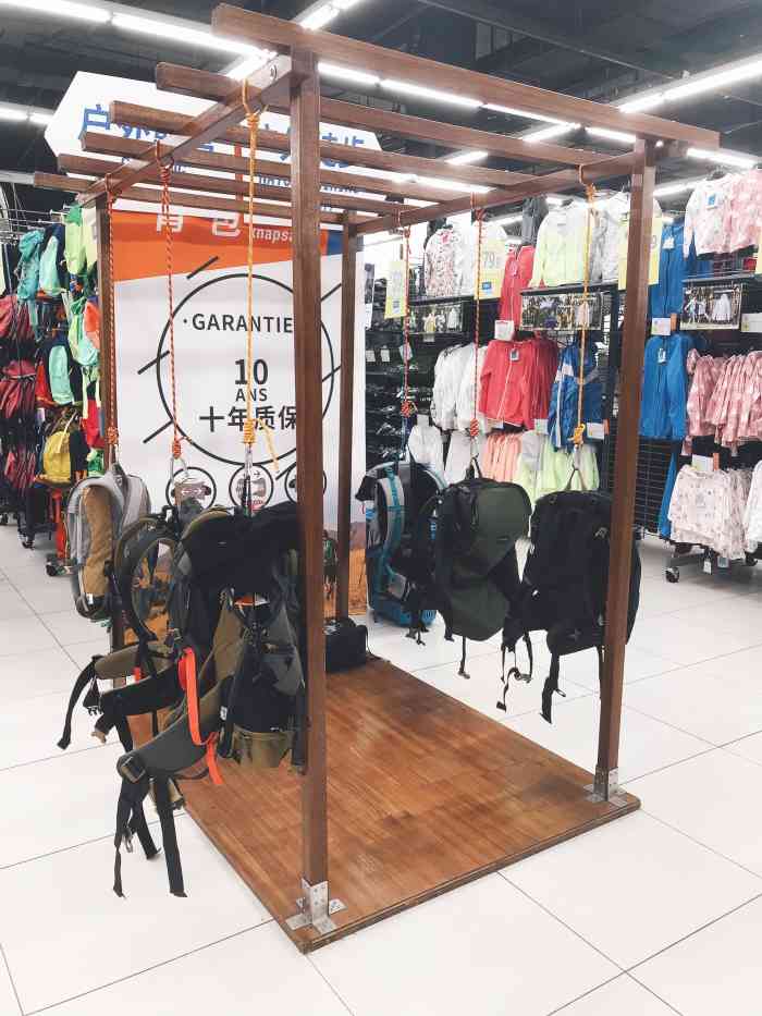 迪卡侬(沌口店)-"这家店在经开永旺梦乐城内,运动休闲类物品.