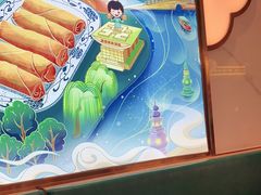 -苏晓玥·手作江南小吃(深圳北站店)