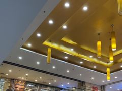 -粤赏点(越秀城市广场店)
