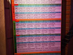 -秘宅KTV(马甸桥店)