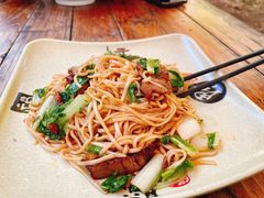 -小河无名面馆