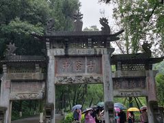 -襄阳古城
