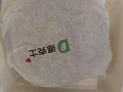 -德克士(清华园店)