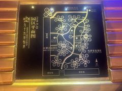 -九十九顶毡房(清河店)