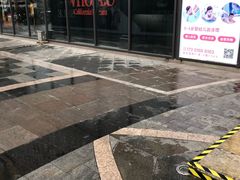 -莲花国际广场