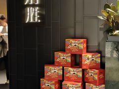 -小炳胜(卓悦中心店)