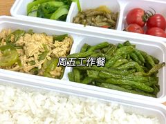 -茉莉餐厅(包河万达店)