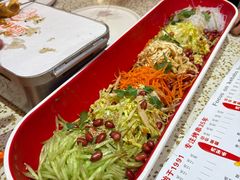 -小董哥烤串·爆汁大油边(故宫店)