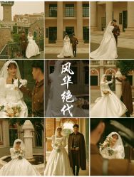 -易摄影婚纱摄影工作室