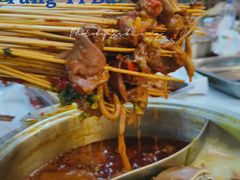-屋头串串(新街里店)