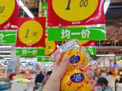 -大润发(勤业店)