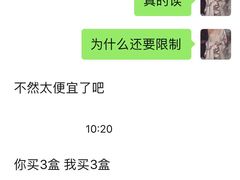 -CHEZ JASMINE 茉莉的氧气厨房