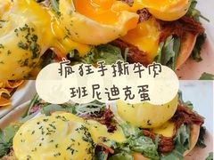 -The Rug Cafe(王府中环店)