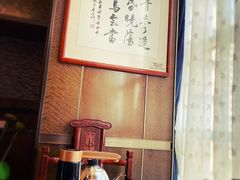 -江南厨子·品苏杭(华润万象店)