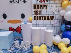 -弗思特周口宴会中心
