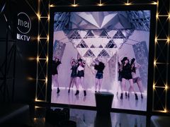 -魅KTV(北京望京万科时代中心店)