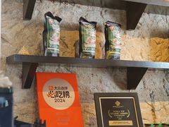 -何九海南茶店(鬼仔巷店)