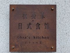 -太原茂业天地购物中心