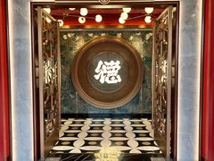 -点都德(广州白云山景区南门店)