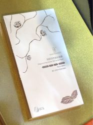 -茜茜美妍堂·华熙生物·甜朵体验中心