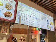 -香港鸳鸯王(西湖路店)