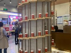 -眷茶(大卫城10楼店)