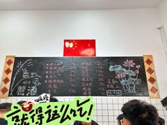 -刘小忙把子肉(北园大街总店)