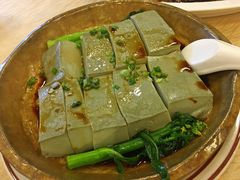 -和膳居饮食有限公司
