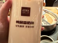 -巴奴毛肚火锅(龙湖锦艺城店)