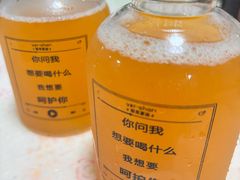 -耶里夏丽·新疆菜·28年喀什老馆(田林东路店)