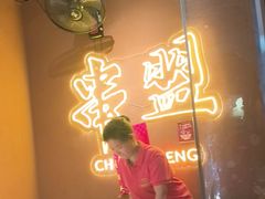 -串盟烧烤大排档·长沙美食地标(星沙店)