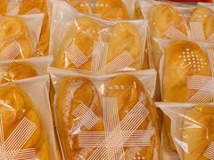 -那家面包房(珠江路店)