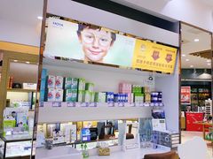 -浙文眼镜(清江西路店)