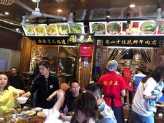 -谢老五跷脚牛肉·非遗传承店