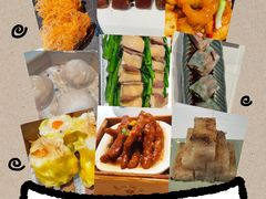 -广州酒家(文昌总店)