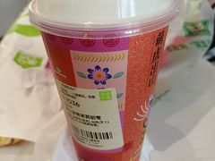 -奈雪的茶(印象城店)