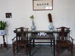 -老舍旧居