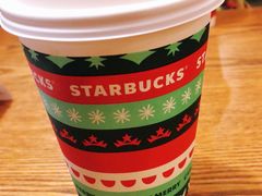 -星巴克(舟山蜈蚣峙店)