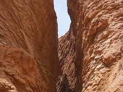 -天山神秘大峡谷