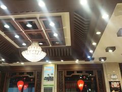 -老浒记民俗酒楼(王府井店)