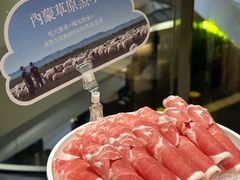-巴奴毛肚火锅概念餐厅