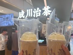 -成川茶店·潮汕工夫浓茶(万象店)