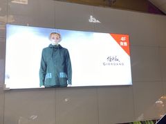 -新世界百货(顺义店)