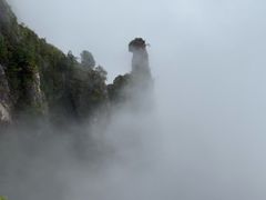 -蝶舞清江·恩施云顶景区(黄鹤峰林)