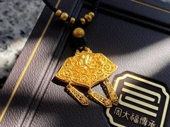-京北大世界